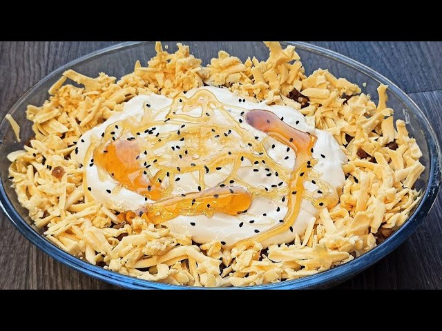 عريكه ملكي